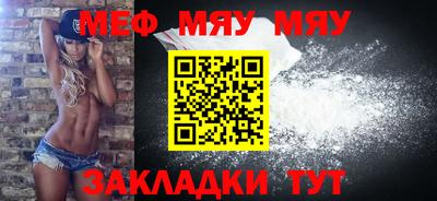 гашик Добрянка