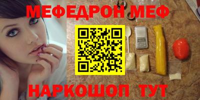 гашик Добрянка