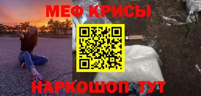 2c-b Дмитров