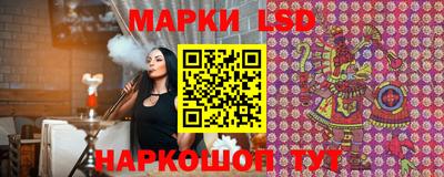 гашик Добрянка