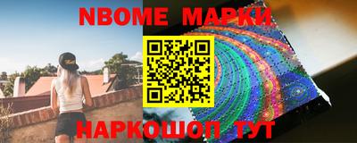 гашик Добрянка