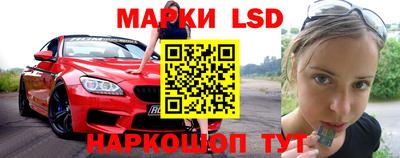 гашик Добрянка