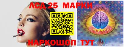 2c-b Дмитров