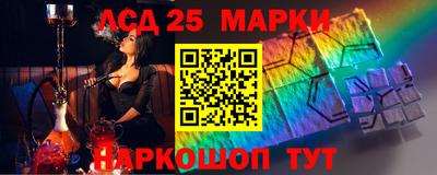 2c-b Дмитров