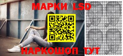 МДМА Долгопрудный