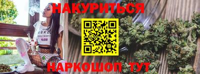 гашик Добрянка