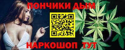 гашик Добрянка
