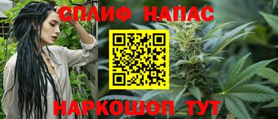 МДМА Долгопрудный
