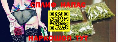 2c-b Дмитров