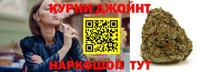 гашик Добрянка