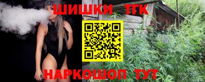 гашик Добрянка