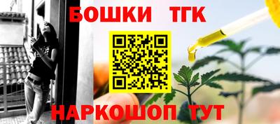 гашик Добрянка