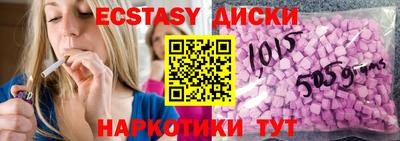 гашик Добрянка