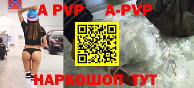 гашик Добрянка