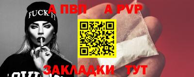 МДМА Долгопрудный