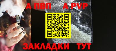 гашик Добрянка