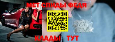 2c-b Дмитров
