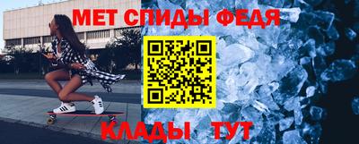гашик Добрянка
