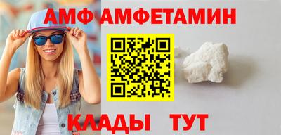 гашик Добрянка