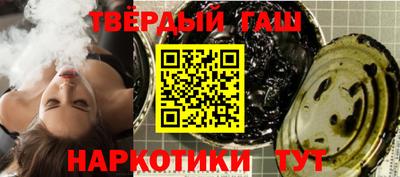 2c-b Дмитров