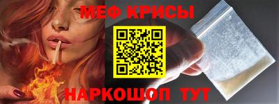 МДМА Долгопрудный