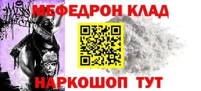 гашик Добрянка