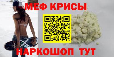 2c-b Дмитров