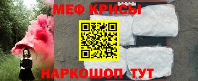 гашик Добрянка